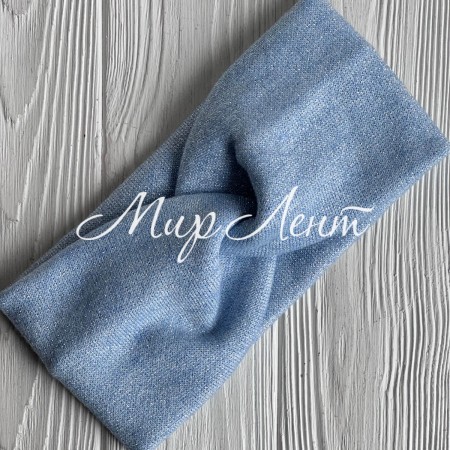 Повязка ангора люрекс, 11х22 см, блакитний, шт.