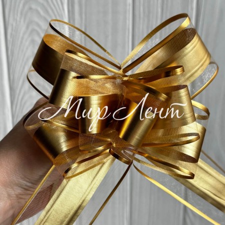 Подарочный бант (полипропиленовый), 5х7,5 см, золото, упаковка 10 шт.
