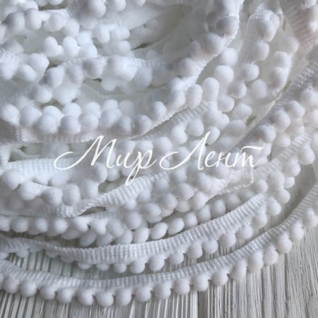 Тесьма помпончики, 0,5 см, белый, рулон 23 м
