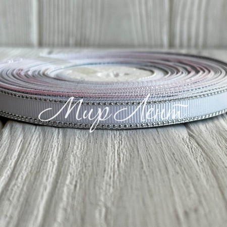 Репс 0,9 см люрекс (срібло), білий, рулон 23 м