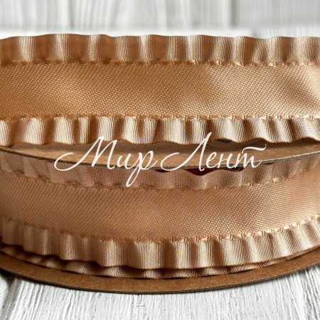 Лента-рюша, 2,5 см, бежевая, рулон 23 м