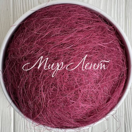 Сизаль, 40 г, бургунди, шт.