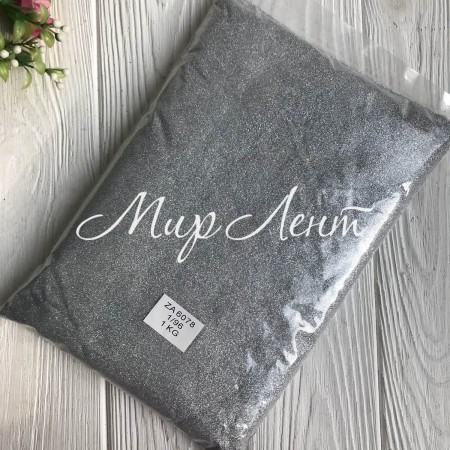 Глиттер (лазерный) (1/96), серебро, упаковка 1 кг