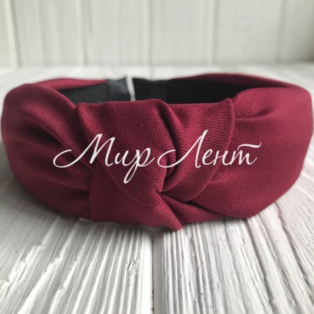 Обруч креп чалма однотонный, 4,5 см, бургунди, шт.
