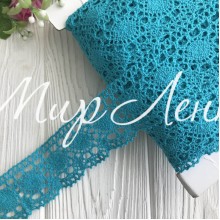 Кружево вязаное цветное (№ 1559), бирюзовый, 4 см, рулон 45 м