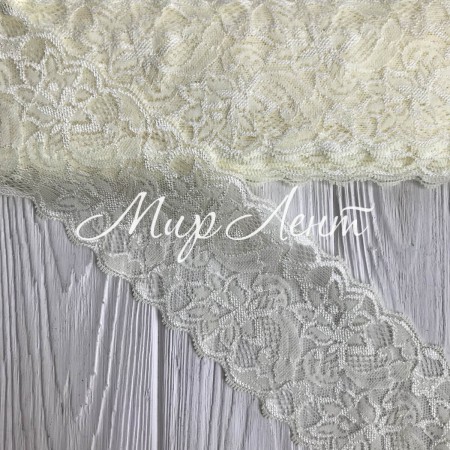 Кружево стрейчевое "Изабель", 8 см, молочный, рулон 9 м