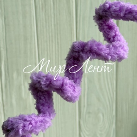 Плюшевий дріт (C10001), 20ммх100 см, бузковий, упаковка 5 шт.