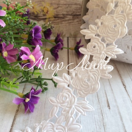 Кружевная лента розочка с листиком, 4,5 см, белая