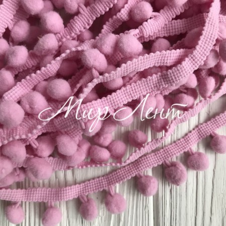 Тесьма помпончики, 1,3 см, розово-пудровый, моток 20 ярдов (18 м)