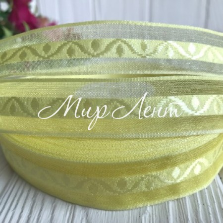 Органза с атласным узором, 2 см, желтый, рулон 45 м