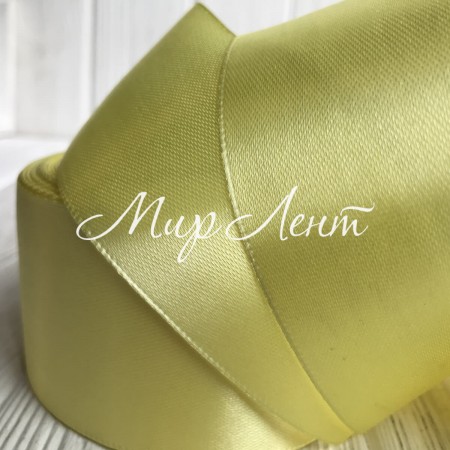 Атлас 5 см, светло-желтый, рулон 33 м