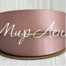 Двусторонняя атласная лента New (премиум), 2,5 см, кофейная, рулон 23 м