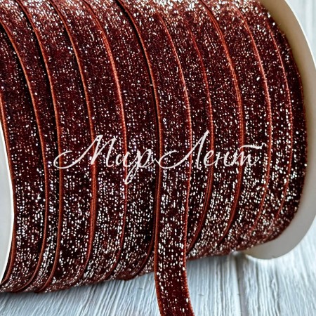 Лента велюр с перламутром, 1 cм, шоколадный, рулон 45 м