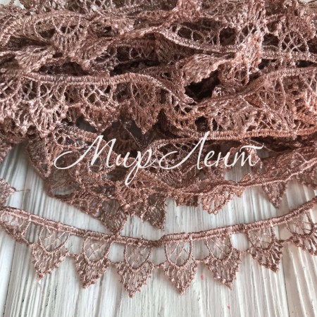 Кружево макраме "Софи", 1,8 см, пудровое, рулон 9 м