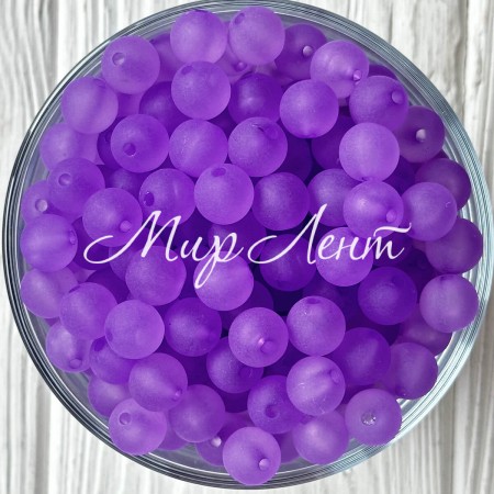 Бусина прозрачная матовая, 8 мм, фиолетовая, упаковка 500 г