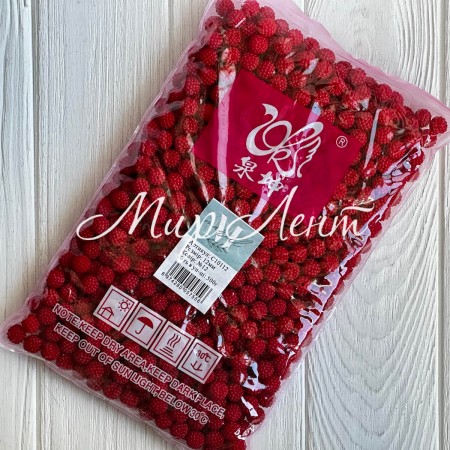 Бусина в пупырышку круглая матовая, 12 мм, красная, упаковка 500 г