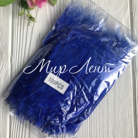 Пір'я лебедині, 12-16 см, темно-синій, упаковка 100 шт.