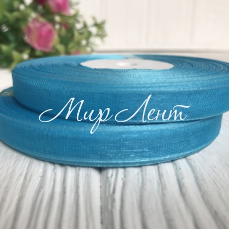 Органза 0,6 см, бирюзовый, рулон 45 м