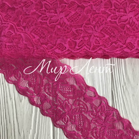 Кружево стрейчевое "Изабель", 8 см, малиновый, рулон 9 м