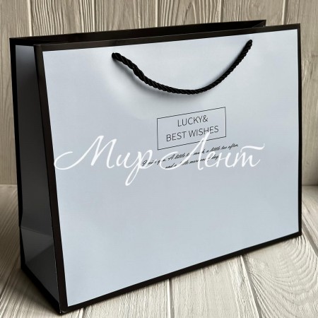 Подарункові пакети "Best wishes", блакитні, упаковка 12 шт.