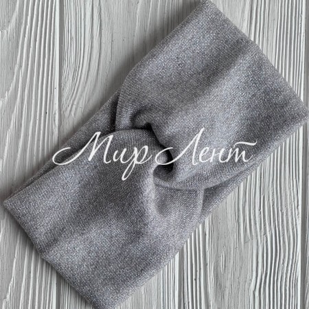 Повязка ангора люрекс, 11х22 см, серый, шт.