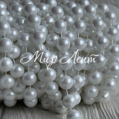 Лента-бусинка (С09712), белая, 12 мм, рулон 7 м