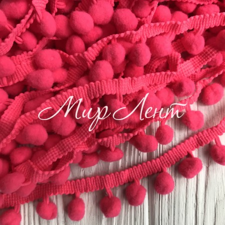 Тесьма помпончики, 1,1 см, ярко-малиновый, моток 20 ярдов (18,5 м)