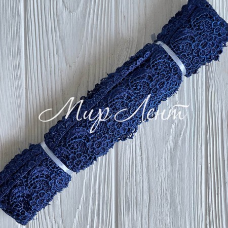 Кружево макраме (TJ-3), 4,5 см, сапфірове, рулон 9 м 