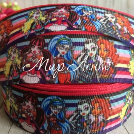Репс 2,5 см, Monster High, разноцветная полоса, рулон 23 м