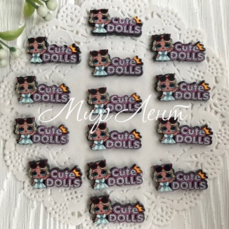 Кабошон Lol с надписью, 2,5х1,5 см, Cute dolls, упаковка 25 шт.