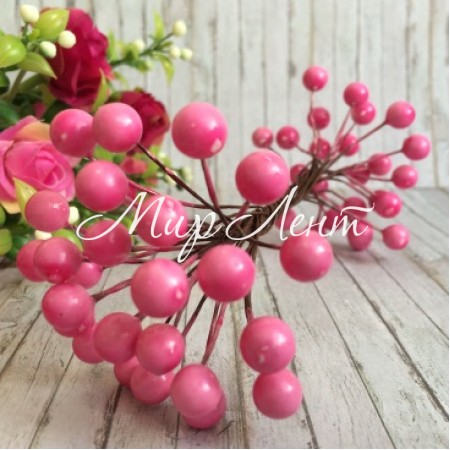 Калина глянцевая, 8 мм, розовая, упаковка 500 шт.