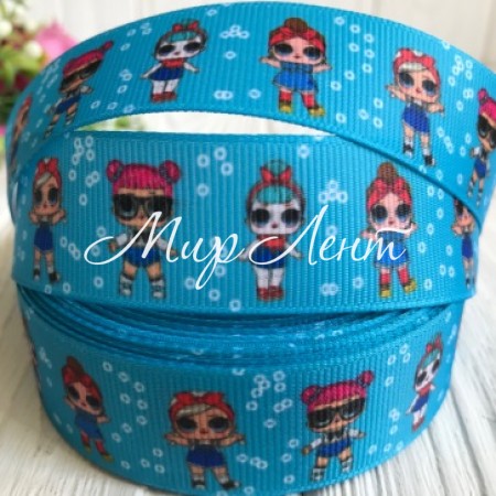 Репс 2,5 см Lol, бирюзовый с пузырьками, рулон 23 м