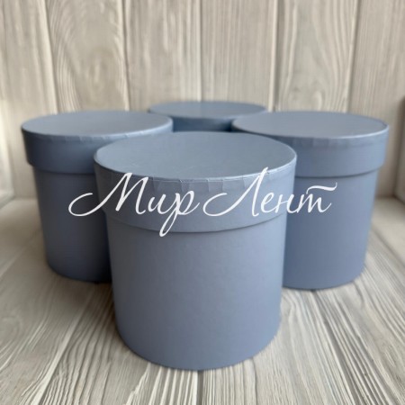 Набор подарочных коробок (тубус), 12 см, светло-голубой, набор из 4 шт.