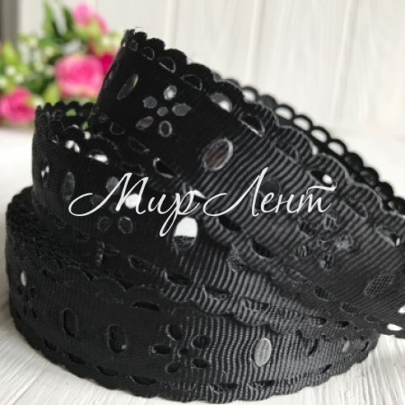 Репс с перфорацией, 2 см, черный (цветочек), рулон 17,5 м