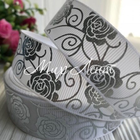 Репс 2,5 см, роза-голограмма серебро на белом, рулон 23 м