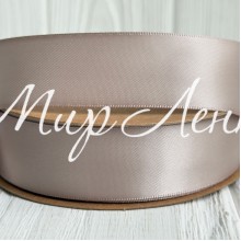 Двусторонняя атласная лента New (премиум), 2,5 см, серо-коричневая, рулон 23 м