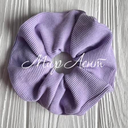 Скранч рубчик, 12 см, лавандовый, шт.