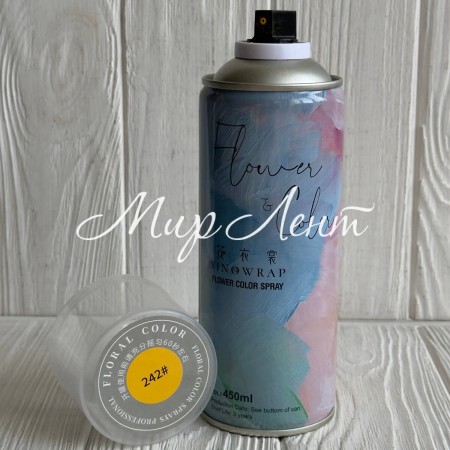 Спрей-фарба для квітів, 450 мл, жовта, шт.