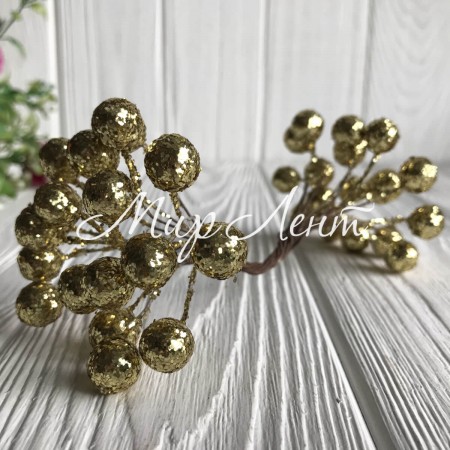 Ягідки з блискітками, 12 мм, золото, упаковка 400 шт.