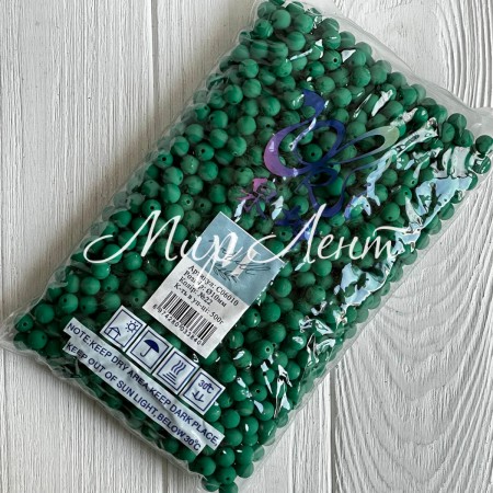 Бусина матова "Зефірка", 10 мм, зелена, упаковка 500 грам