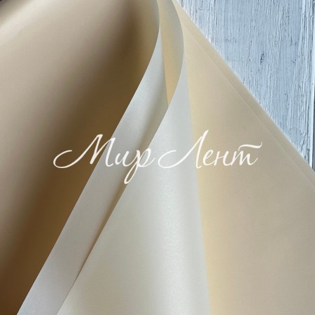 Калька однотонная матовая, 57х57 см, молочная, упаковка 20 шт.