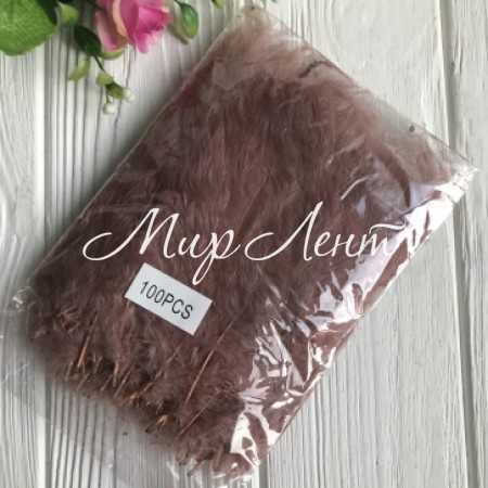 Пір'я лебедині, 12-16 см, кавовий, упаковка 100 шт.