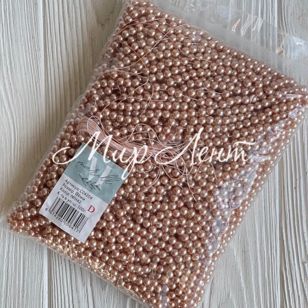 Жемчуг на нити Vip, 6 мм, ванильно-пудровый, упаковка 500 г