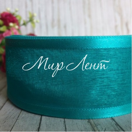 Органза с атласным кантом, 4 см, бирюзовый, рулон 45 м