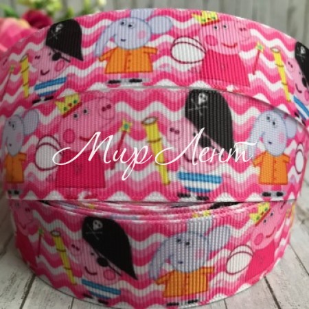 Репс 2,5 см, свинка Пеппа і Джордж пірат, біло-яскраво-рожева хвиля, рулон 23 м