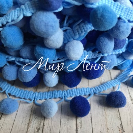 Тесьма с помпонами (big), 1,5 см, синие тона, моток 28 ярдов