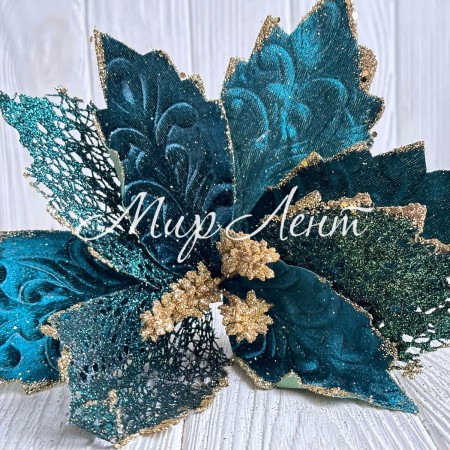 Пуансеттія бархатна (С30256), 27х30 см, смарагдова, шт.