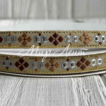 Лента с вышивкой (D19803), 1,2 см, бежево-коричневая, рулон 23 м