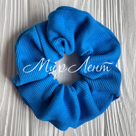 Скранч рубчик, 12 см, ярко-синий, шт.