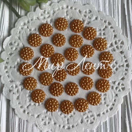 Серединка-хризантемка, 10 мм, оранжевый, упаковка 250 грам